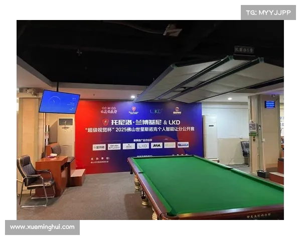 赛事水平与赛事环境(赛事水平与赛事环境的关系)