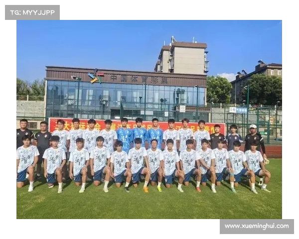 足球三大赛事含金量