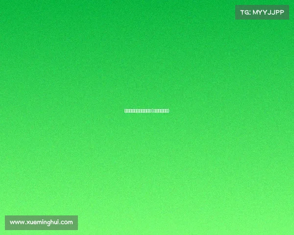 电子竞技俱乐部群主利益(电子竞技群名)